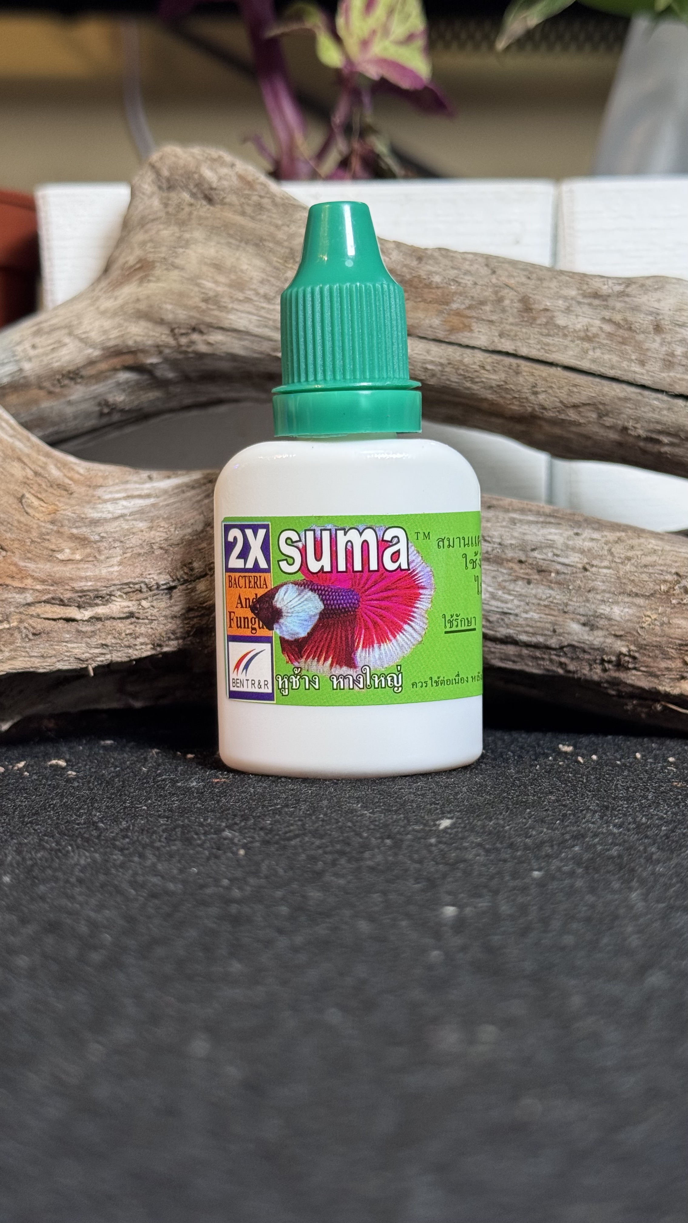 SUMA 2X（グリーンラベル）12ml