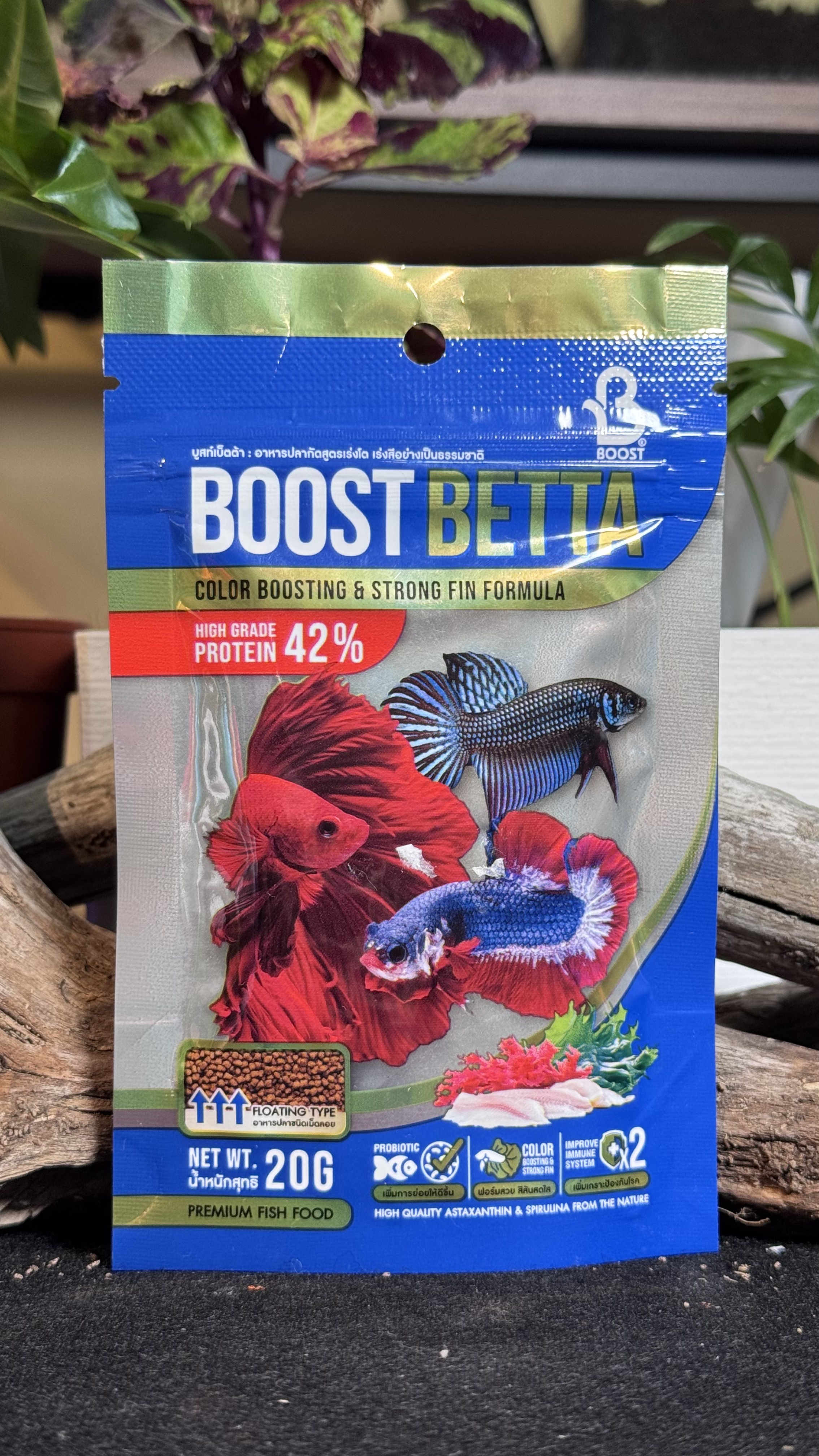 BOOST BETTA ペレット 20g