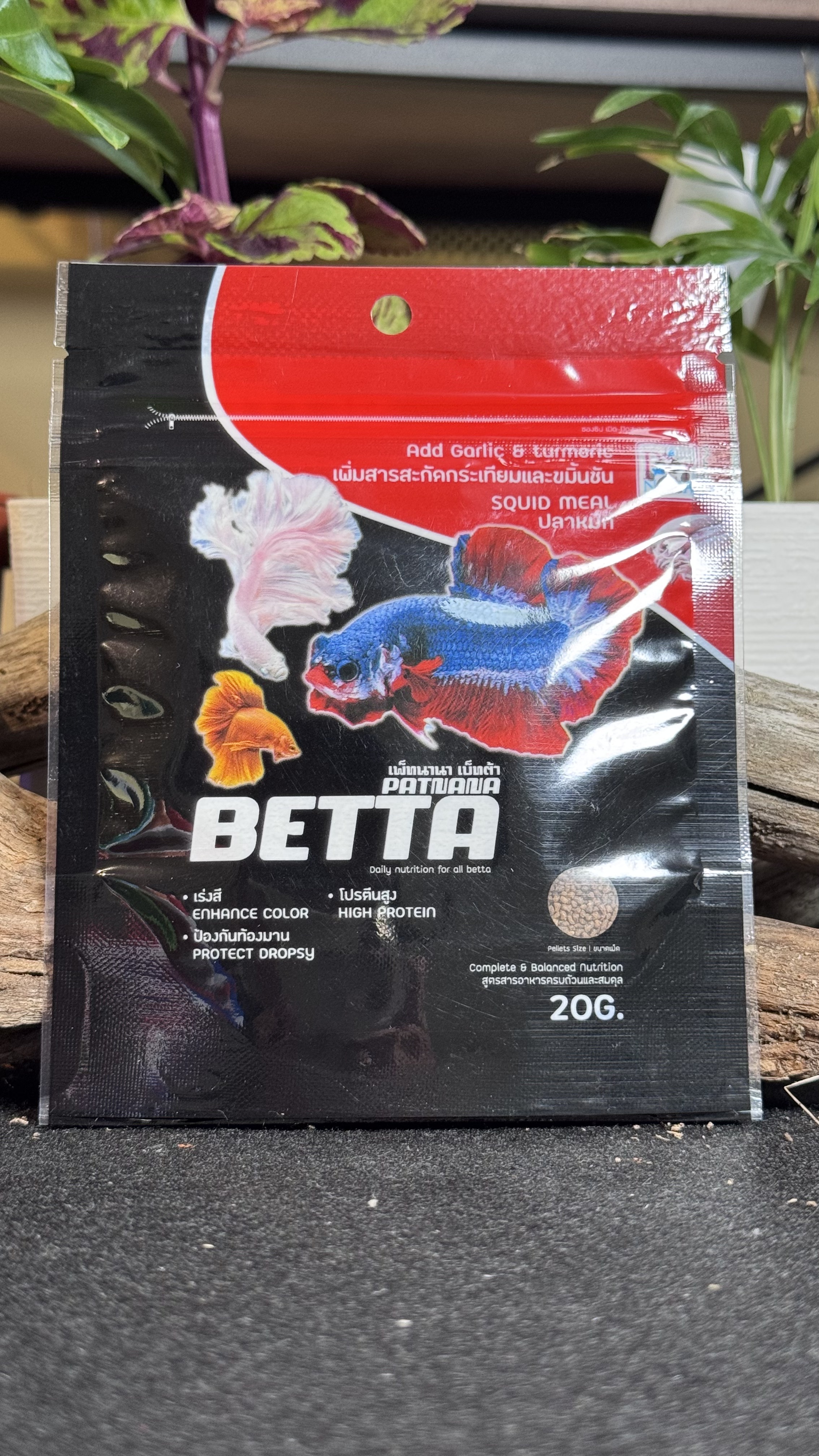 PATNANA BETTA ペレット 20g
